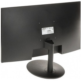 Resim Dahua LM24-A200 23.8" 5 MS 75 HZ Full HD D-Sub HDMI Va LED Monitör 