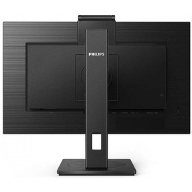 Resim PHILIPS 23.8" IPS 242B1H-00 4MS 75HZ PIVOT K MERALI MONİTÖR 
