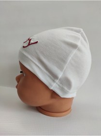 Resim Bebekmağazam Bebek Bere 