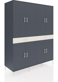 Resim Kronos Gardrop 10 Raflı 2 Çekmeceli 8 Kapaklı 176x59x221 Antrasit-antrasit/aytaşı Antrasit/aytaşı 