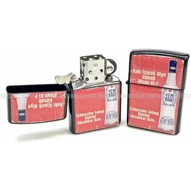 Resim Rakı İçmek Niye Günah Mat Siyah Kapaklı Benzinli Çakmak 