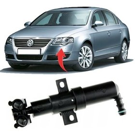 Resim Vw Passat B6 Far Yıkama Motor Sol 2006-2011 3c0955104a 