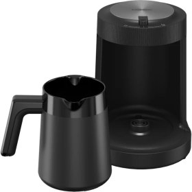 Resim Grundig Tkm 1551 S Tekli Türk Kahve Makinesi 