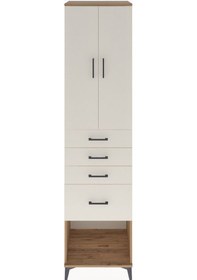 Resim Hyperion Dolap 3 Raflı 4 Çekmeceli 2 Kapaklı 60x44x243 Çam-aytaşı Atlas Çam 