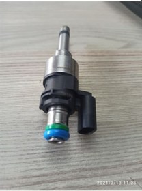 Resim MONDEO - KUGA 1.5 ECOBOOST ENJEKTÖR DS7G 9F593 EA 
