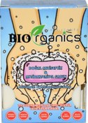 Resim Biorganics Kostiksiz Doğal Antiseptik ve Antibakteriyel Sabun 100 G 