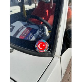 Resim Tky Tr Tırtıl Arma Kırmızı 