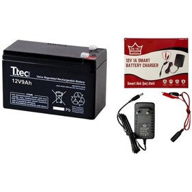 Resim Pilsan Akülü Araba İçin 12v 9ah Akü Ve Şarj Aleti 1 Amper 