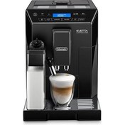 Resim Delonghi Eletta Çekirdekten Fincana Kahve Makinesi ECAM 44.660.B Delonghi