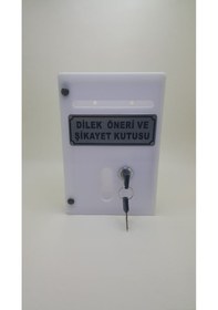 Resim Küçük Pleksi Dilek Öneri Şikayet Kutusu Yazılı 