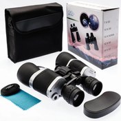 Resim 20×50 Güneş Filtreli Profesyonel El Dürbünü 1000m/56m – Siyah 