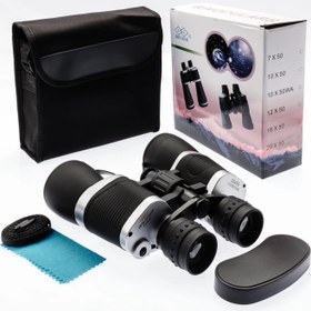 Resim 20×50 Güneş Filtreli Profesyonel El Dürbünü 1000m/56m – Siyah 