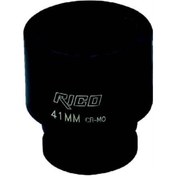 Resim Rico 3/4" 12 Köşe Havalı Lokma 46 mm 