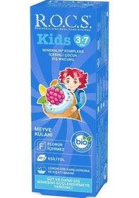 Resim Kids Diş Macunu 3-7 Yaş 35 Ml Meyve Külahı 