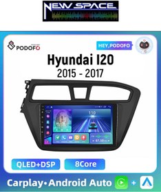 Resim NEWSPACE HYUNDAİ İ20 Uyumlu ANDROİD 8GB RAM 128GB ROM 8 ÇEKİRDEK CARPLAY MULTİMEDYA 