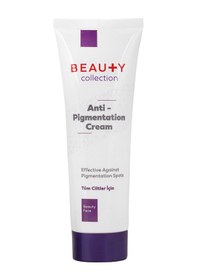 Resim Beauty Collection Pigmentation Cream 40 ML 