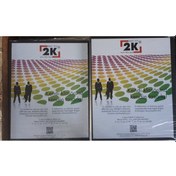 Resim Dosya 2 Kancalı 3 Cm Kalınlık 2 Adetli Paket 