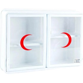 Resim İş Yeri 2 Kapaklı Ecza Dolabı 