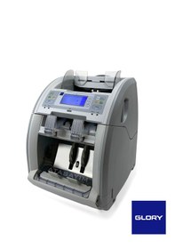 Resim Glory Gfs 120 Para Sayma Makinesi 