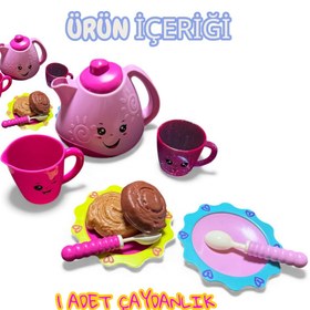 Resim YILDIRIM OYUNCAK Little Chef Çay Seti 9 Parça Simli Açık Pembe Mor Bardaklı Evcilik Mutfak Oyuncak Seti 