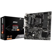 Resim B450M PRO-VDH MAX AMD Ryzen AM4 DDR4 Anakart MSI
