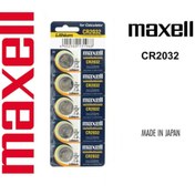 Resim Maxell Cr2032 3v Lıthıum Pil - 3v Lityum Para Pili Saat Pili Düğme Pil 5 Adet 