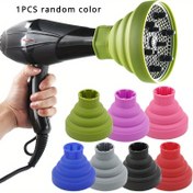 Resim 1 adet Silikon Saç Kurutma Makinesi Kapağı Geri Çekilebilir Nozul ile - Rastgele Renk (Yeşil, Mor, Pembe, Kırmızı, Mavi, Siyah, Gri), Kolay Saklama için Katlanabilir Kapak, Bukleleri Kurutmak ve Şekillendirmek İçin Mükemmel, Pil Gerektirmez, Taşınabilir Saç Kurutma Makinesi | Geri Çekilebilir Nozul Tasarımı | Silikon Saç Kapağı 