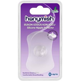 Resim Hanymish Silikon Göğüs Koruyucu 2 li 