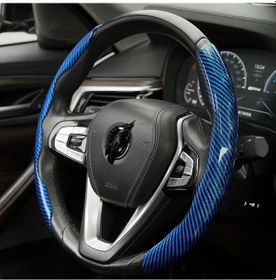 Resim Chuangyinshop 2 Adet Mavi Karbon Fiber Direksiyon Kılıfı Universal Kaymaz 14-16 Inç Araç Aksesuarı Mavi 