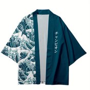 Resim Men'S Casual Kimono Cardigan mavi ve siyah çiçek desenli, Japon tarzı bol kesim açık ön kazak tüm mevsimler için, Çin ölçüsü, lütfen ölçü rehberini dikkatlice kontrol edin 