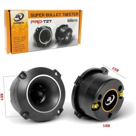 Resim EGB TWEETER 7.5CM 200W 2 ADET CARMON PRO-T27 