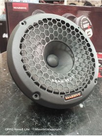 Resim Woodhub Audio 900 Watt 350 Rms 20 cm Midrange M85PX Ultra 500WATT 200RMS 