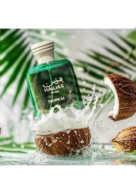 Resim Rasasi Hawas Tropical Edp 100 Ml Erkek Parfüm Diğer 
