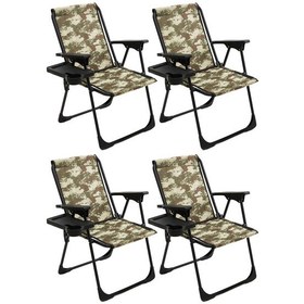 Resim Natura 4 Adet Kamp Sandalyesi Bardaklıklı - Kamuflaj 