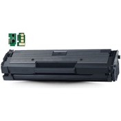 Resim NO NAME Samsung Mlt-d111s Çipli Muadil Toner - Wb - M2020 - 2020W - M2070 - m2021 D111s-k 