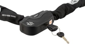 Resim ABUS 1060/140 City X-Plus Zincir Kilit 