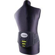 Resim Prosev B360 Ayarlanabilir Bellik 