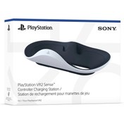 Resim Sony Playstation Vr2 Sense Kontrol Cihazı Şarj Istasyonu 