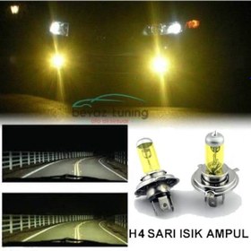 Resim H4 Jdm Süper Sarı Işık Far Ampul 12V 100W 