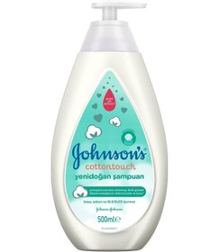 Resim Johnson & Johnson Johnsons&johnsons Johsons Yenidoğan Cottontouch Şampuan 500 Ml Kategori: Bebek Şampuanı 