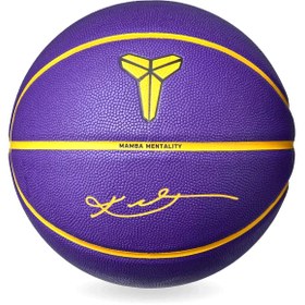 Resim All Court 8P K. Bryant Unisex Mor Basketbol Topu N.101.2522.512.07 