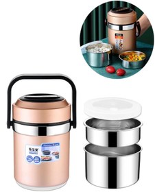 Resim Cin 2000 ml, Yemek Termosu, Çift Duvarlı, Çelik, Vakumlu, Yemek Taşıma, Sefertası, CİN598GLD 