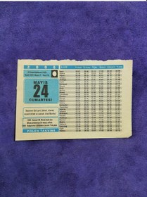 Resim 24 Mayıs 2008 Takvim Yaprağı - Nostaljik Koleksiyonluk Takvim Yaprağı 
