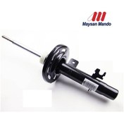 Resim MAYSAN Citroen C-Elysee Ön Sağ Amortisör Maysan Marka 9810768780 