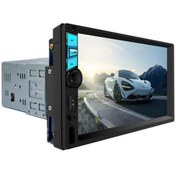 Resim Everton Rt-7003 7" 75Wx4 Car Audio Player Full Hd Double Mp5-Fm Radio-Usb Uzaktan Kumanda 