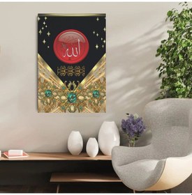 Resim Ahşap Retro Mdf Poster , Komik Sözler , Duvar Yazıları , Manzara , Tarih , Edebiyat - Tbl0191 