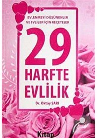 Resim 29 Harfte Evlilik - Dr. Oktay Sarı 