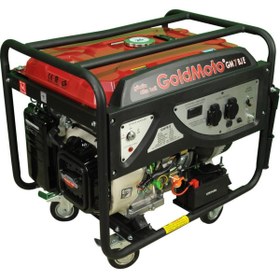 Resim gold moto GoldMoto GM7BJE Benzinli Marşlı Jeneratör 7 KW 