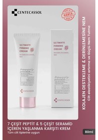 Resim Centecassol Ultimate Firming Cream 80 ML 