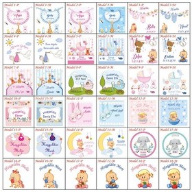 Resim Famous Bebek Şekeri Magnet Bebek Mevlüt Hediyelik Isimli Kapak Açacak (293126241) 